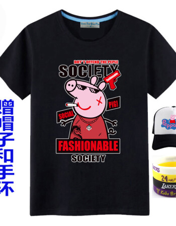 抖音同款网红小猪佩奇t恤成人短袖男女情侣装社会人半袖衣服班服 社会