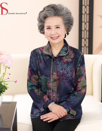 ds 奶奶装春装长袖套装60-70岁中老年女装夏季t恤衬衫老太太上衣裤子