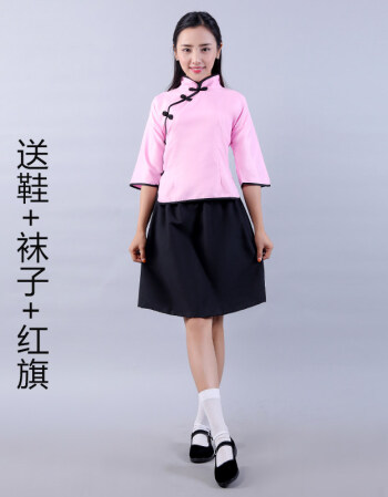 民国学生女装中山装五四青年装民国风女装复古毕业班校服演出服 粉色