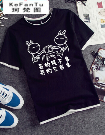珂梵图夏装2018个性趣味搞笑t恤表情包男女短袖情侣装