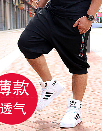 夏季胖子休闲短裤男士大裤衩加肥加大码七分裤子宽松薄款7分马裤 黑色