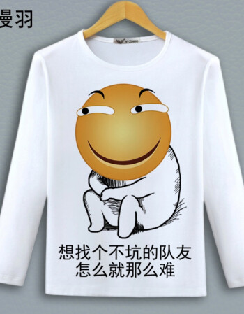 滑稽笑脸文字表情包恶搞动漫周边长袖搞笑学生二次元修身t恤衣服 15 m