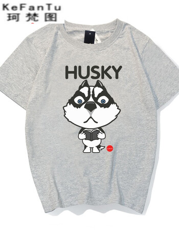 珂梵图哈士奇二哈表情包神烦狗日系潮牌短袖t恤男女情侣装 二哈瞪眼