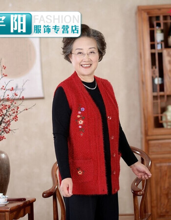 秋中老年人马海毛马甲女中年妈妈装毛背心针织开衫坎肩无袖马夹春装
