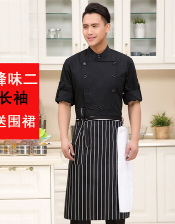 服夏装长袖西餐厅饭店厨房衣服夏季服装抖音 长袖黑色锋味二(送围裙)