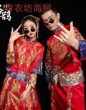 走秀淡雅优雅秀禾服新娘2018新款中式婚纱结婚礼服新郎情侣套装男女秀
