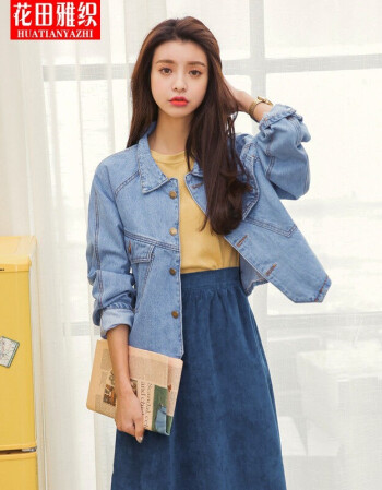 花田雅织韩国宽松版短款牛仔外套女e4 浅蓝色 m