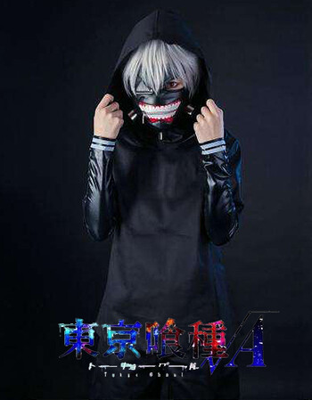 全套cosplay服装金木研长袖长裤短袖短裤送纯棉罩不含假发xl170175cm