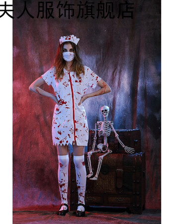 万圣节恐怖护士服装cos服女护士服装 男医生d 女款 m