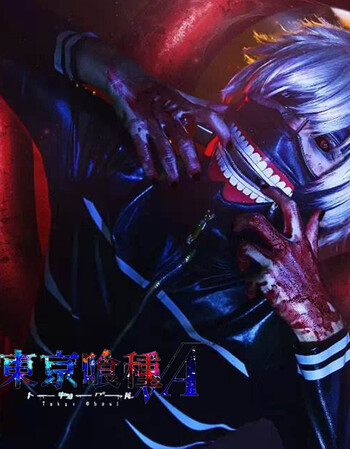 2017 东京食尸鬼金木研cos战斗服弹力皮衣假发面具全套cosplay服装sn