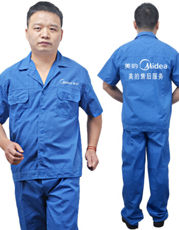 格力售后工作服空调专卖店水电维修安装工作服夏装短袖美的工作服 美