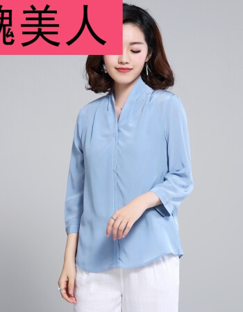 女士雪纺衬衫女中长袖韩版大码中年女装40-50岁妈妈装上衣服r1 浅蓝色