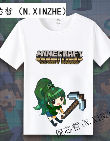 minecraft周边我的世界苦力怕娘衣服短袖t恤男女学生动漫游戏童装 2 l