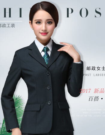 中国邮政工作服女 套装邮局制服 储蓄银行工装春秋外套裤子 邮政绿