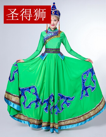 2017新款夏蒙古族演出服装女内蒙古舞蹈服饰少数民族蒙古袍表演服5