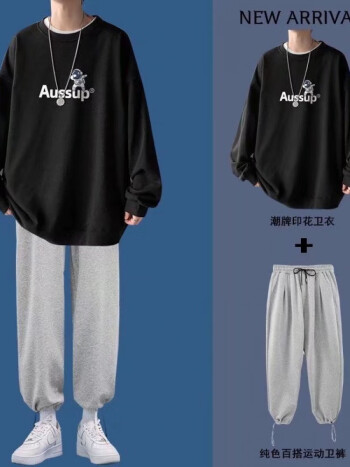 2021年最流行潮牌卫衣,2020最流行的卫衣品牌 套装男新款2件套港风圆领卫衣男2021春秋季新款潮牌长袖t恤韩版宽松