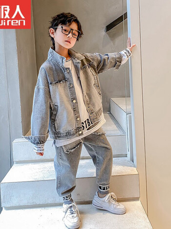 南极人品牌男童牛仔套装2022新款春装潮帅气炸街儿童衣服春秋季中大童