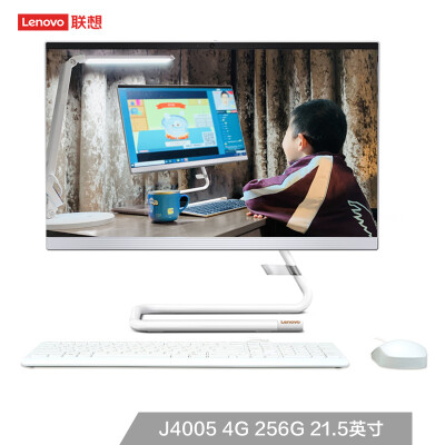 联想（Lenovo)AIO520C 微边框一体机台式电脑21.5英寸（J4005 4G 256G SSD 有线键鼠）白