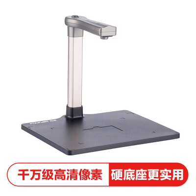 商品