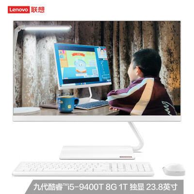 联想(Lenovo)AIO逸 微边框高色域一体机台式电脑23.8英寸(六核i5-9400T 8G 1TB 2G独显 无线键鼠)白