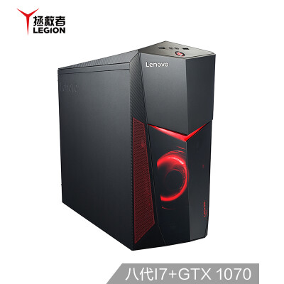 联想（Lenovo）拯救者 刃9000 UIY吃鸡游戏台式电脑主机(I7-8700 16G 1T+128G SSD GTX1070 8G显卡 三年上门)