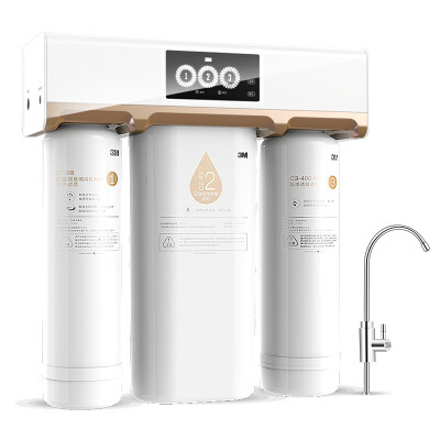 3M家用凈水器...
