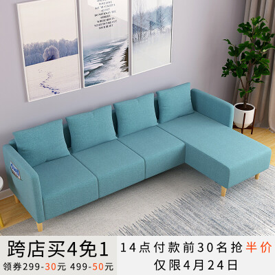 邦達仕沙發 布...