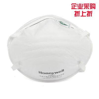 霍尼韦尔H801 KN95 标准型头戴式白色PM2.5防雾霾防尘口罩（10/包）