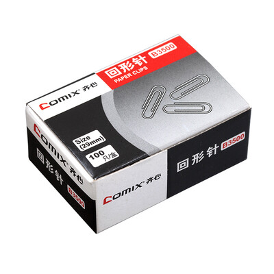 叶翔 5be9250fNadea7608.jpg