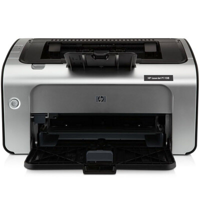 惠普（HP）LaserJet Pro P1108黑白激光打印機 A4打印  小型商用打印