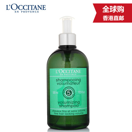 法国原装进口 欧舒丹l occitane 丰盈洗发水500ml 图片 价格 品牌 报价 京东 法国原装进口 欧舒丹l occitane 丰盈洗发水500ml 图片 价格 品牌 报价 京东