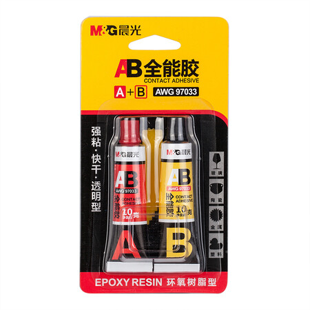 晨光 AB快干玻璃胶(10g+10g) AWG9703 12个/组（单位：组）