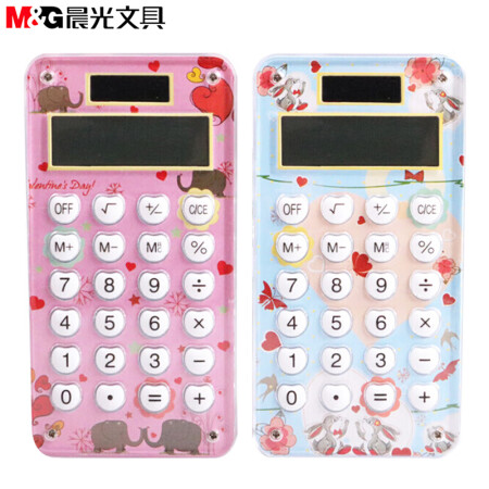 晨光 便携型计算器 ADG98154 （单位：个）