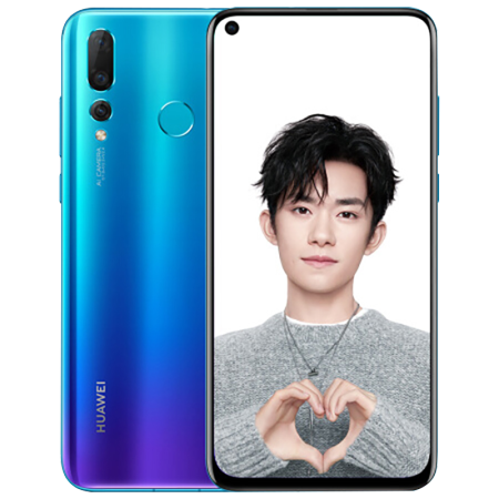 华为(huawei) 华为nova4 手机 苏音蓝 2000万超广角三