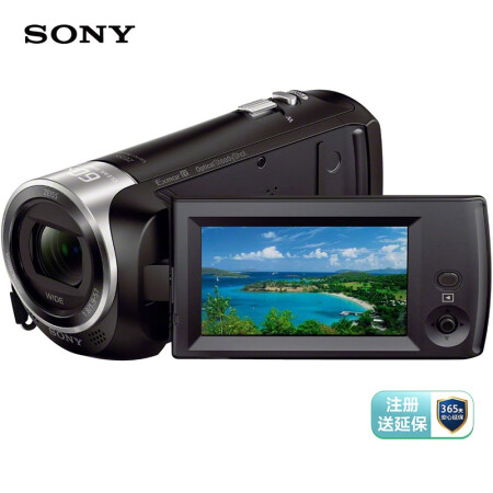  索尼（SONY）HDR-CX405 高清数码摄像机 光学防抖 30倍光学变焦 蔡司镜头