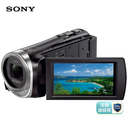 索尼（SONY）HDR-CX450 高清数码摄像机 光学防抖 30倍光学变焦 蔡司镜头 支持WIFI/NFC传输,降价幅度32.1%