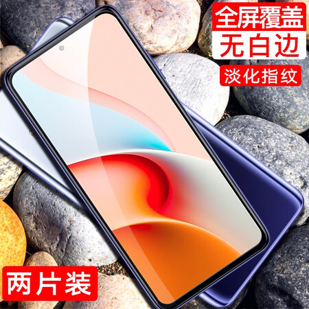 莜茉手机膜怎么样??独家揭秘评测
