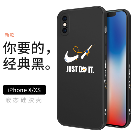 霸时代 苹果x手机壳液态硅胶软壳iphonexs潮牌xsmax/xr方形侧边镜头