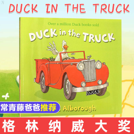 二手99新英文原版绘本duckinthetruck开卡车的鸭先生格林纳威大奖jez