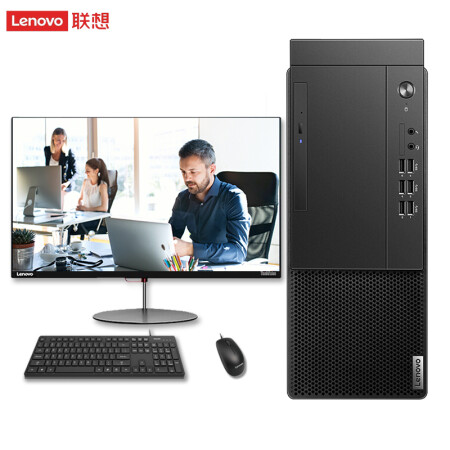 联想lenovo启天m437商用办公家用台式机电脑升配195英寸套机i3101058g