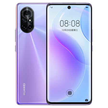 华为huawei nova 8 麒麟985 5g soc芯片8gb 128gb 普罗旺斯全网通5g