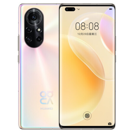 华为huaweinova8pro5g手机通移动联通电信5g拍照手机vlog微视短视频