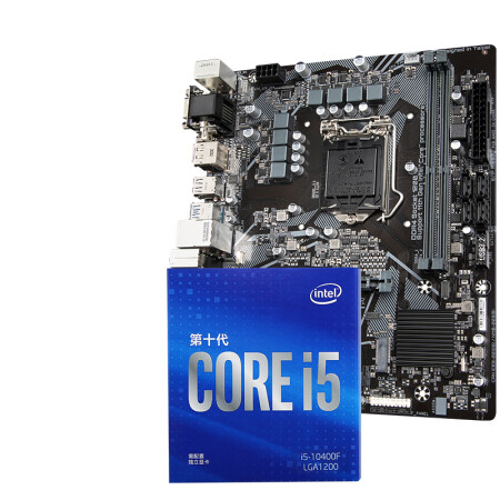 技嘉(gigabyte) h510m s2h 主板 英特尔(intel)i5-10400f 盒装cpu处理