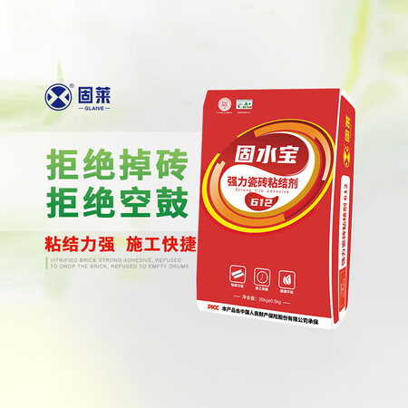 固萊強(qiáng)力瓷磚粘結(jié)劑612