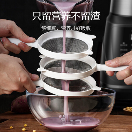 苏泊尔jp728和sp503区别哪个好些-苏泊尔jp728和sp503区别深度对比_http://www.itswebtime.com_好物推荐_第3张