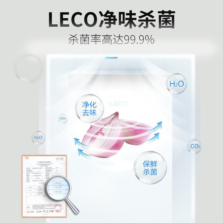 美菱bcd-569wpcx和556wpucx哪个更好_好物_第3张_美肤蝶 美菱bcd-569wpcx和556wpucx哪个更好_http://www.meifudie.com_好物_第3张