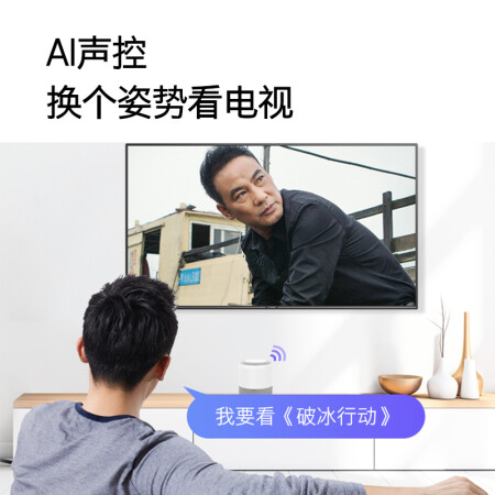创维65e33a与65m9哪个比较新哪个好用些_http://www.meifudie.com_好物_第3张