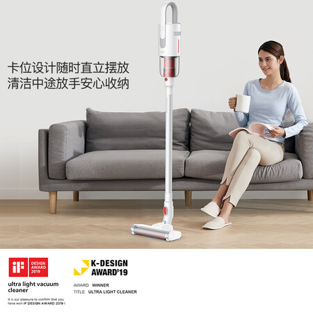 德尔玛vc20和vc20s哪款好用些-德尔玛vc20和vc20s哪款更值得入手用些_http://www.itswebtime.com_好物推荐_第3张