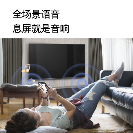创维65e33a与65m9哪个比较新哪个好用些_http://www.meifudie.com_好物_第2张