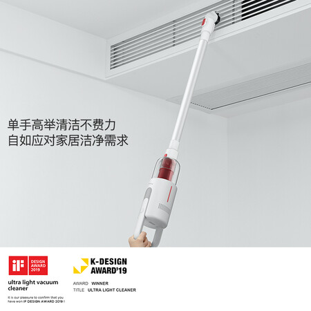 德尔玛vc20和vc20s哪款好用些-德尔玛vc20和vc20s哪款更值得入手用些_http://www.itswebtime.com_好物推荐_第2张